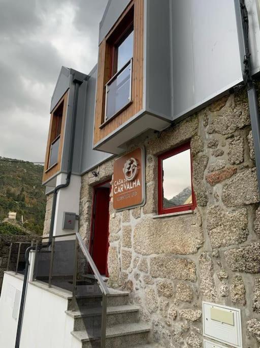 Villa Casa Da Carvalha - Loriga Exterior foto